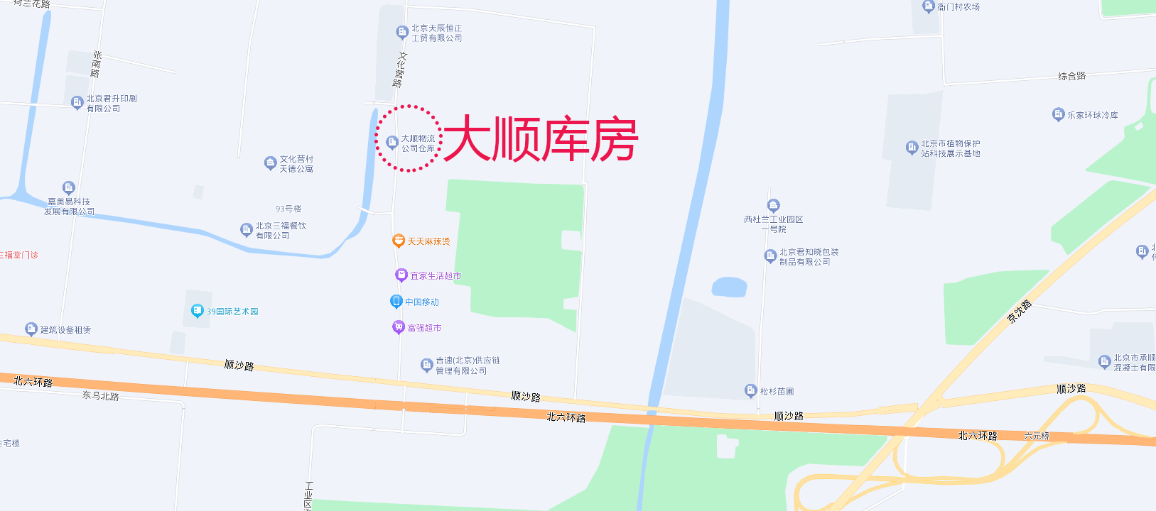74-大順倉庫位置圖-裁剪后-加注后.png